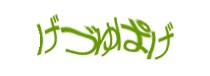Authentication image