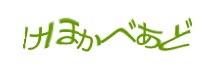 Authentication image